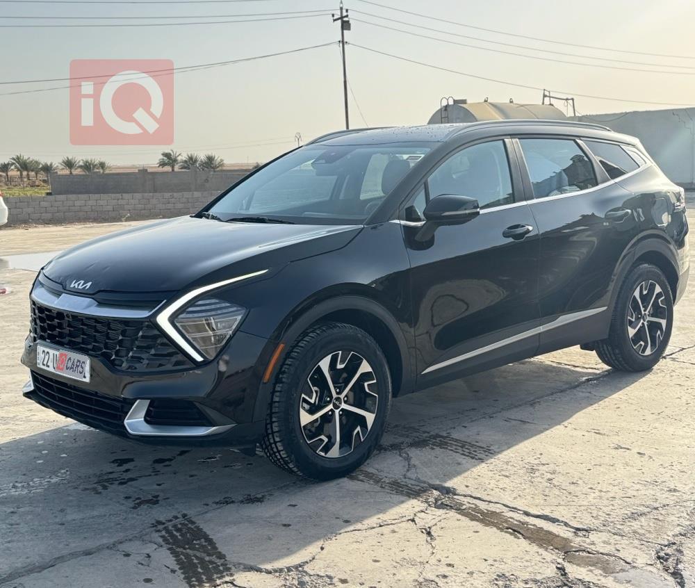 کیا سپۆرتاج